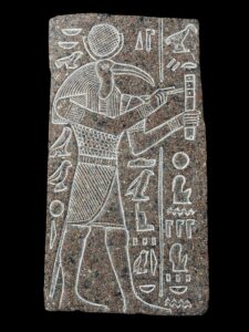 Egyptian God Thoth Wall Relief: Ancient Decor - Image 1
