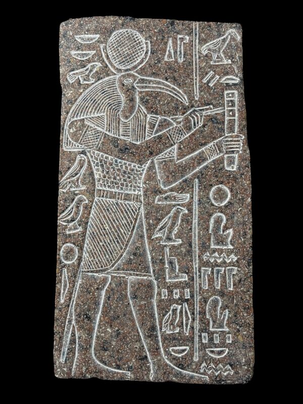 Egyptian God Thoth Wall Relief: Ancient Decor