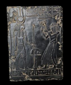 Goddess Hathor Temple Relief: Egyptian Art - Image 1