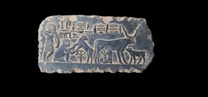 Goddess Hathor Temple Relief: Egyptian Art - Image 1