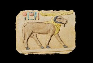 Ancient Egyptian Stone Relief: Mythology Home Decor - Image 1