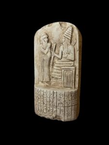 Babylon law code of Hammurabi - Akkadian Cuneiform Mesopotamian art / sculpture - Image 1