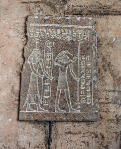 Egyptian God Thoth and Seshat Wall Relief: Home Decoration - Image 1