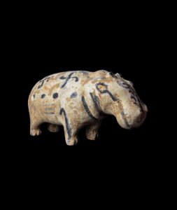 Large Egyptian Hippopotamus Statue: Stone Museum Replica - Image 1