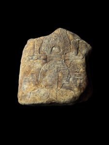 Rare Egyptian God Tatenen Carving: Historical Art - Image 1