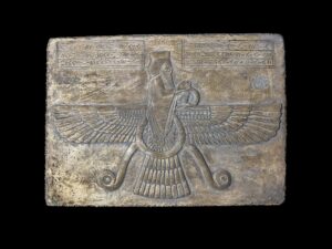 Old Ahura Mazda -Persian Achaemenid wall art relief. Zoroastrian god of truth - Image 1