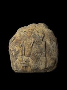 God Ptah Statue: Rose & Black Granite Egyptian Replica - Image 1