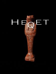 Jasper Goddess Heqet Statue: Ancient Egyptian Fertility Deity - Image 1