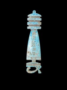 Egyptian Eye of Horus Amulet: Djed Pillar Pendant - Image 1