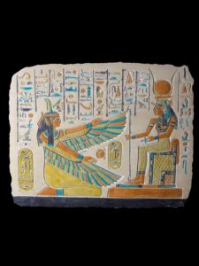 Goddess Hathor and Maat Relief: Egyptian Art - Image 1