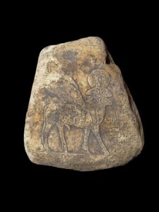Ancient Egyptian Ram God Banebdjedet - Image 1