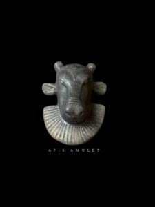 Ancient Egyptian Apis Cow Amulet: Rare Museum Statue - Image 1
