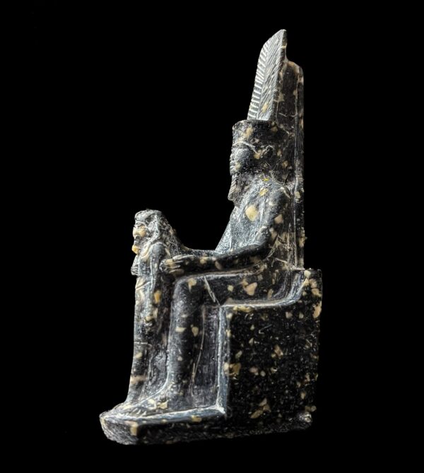 Egyptian God Amun Statue: Museum Replica