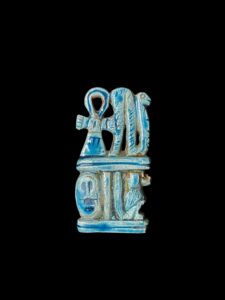 Amulet for Scarab beetle and  Egyptian Baboon with Cobra Goddess and Key of life. - Image 1