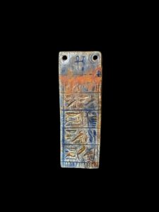 Egyptian Amulet: Protective Talisman from Luxor - Image 1