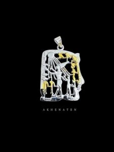 Sterling Silver Akhenaten Necklace: Handmade Egyptian King Charm - Image 1