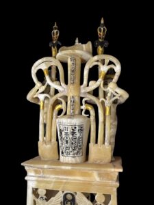Alabaster Perfume Vase: Tutankhamun Replica - Image 1