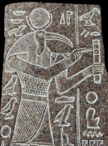 Egyptian God Thoth Wall Relief: Ancient Decor - Image 2