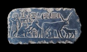 Goddess Hathor Temple Relief: Egyptian Art - Image 2