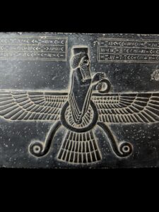 Old Ahura Mazda -Persian Achaemenid wall art relief. Zoroastrian god of truth - Image 2