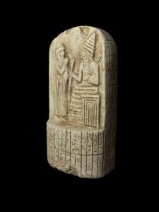 Babylon law code of Hammurabi - Akkadian Cuneiform Mesopotamian art / sculpture - Image 2