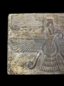 Old Ahura Mazda -Persian Achaemenid wall art relief. Zoroastrian god of truth - Image 2