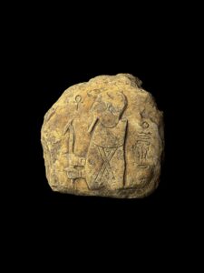 God Ptah Statue: Rose & Black Granite Egyptian Replica - Image 2