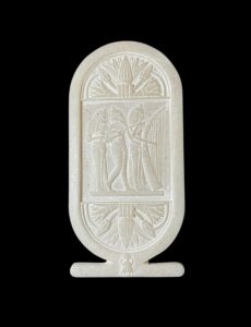 Ancient Egyptian Cartouche Amulet: Luxor Made - Image 2