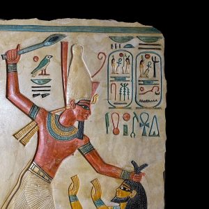 The Narmer Palette, the Great Hierakonpolis Palette / the Palette of Narmer - Image 2