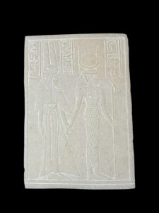 Goddess Hathor Temple Relief: Egyptian Art - Image 2