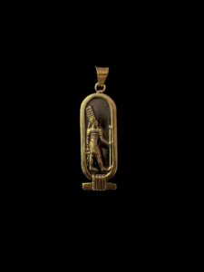 Egyptian God Amun Pendant: Museum Replica - Image 2