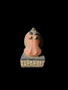 Hand-Carved Stone Hippopotamus Amulet: Egyptian Museum Replica - Image 2