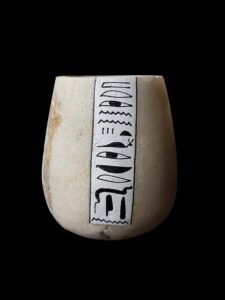 Egyptian Alabaster Vase: God Ra Falcon Home Decor - Image 2