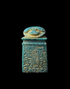 Egyptian Scarab Replica: Ancient Hieroglyphic Decor - Image 2