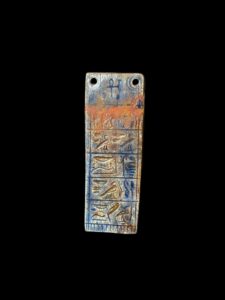 Egyptian Amulet: Protective Talisman from Luxor - Image 2