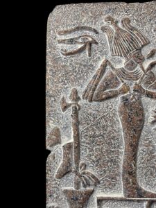 Egyptian God Osiris Wall Relief with Eye of Horus and Ra - Image 3