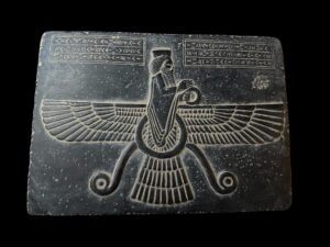 Old Ahura Mazda -Persian Achaemenid wall art relief. Zoroastrian god of truth - Image 3