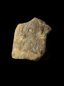 Rare Egyptian God Tatenen Carving: Historical Art - Image 3