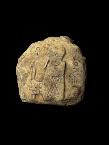 God Ptah Statue: Rose & Black Granite Egyptian Replica - Image 3