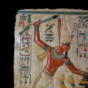 The Narmer Palette, the Great Hierakonpolis Palette / the Palette of Narmer - Image 3