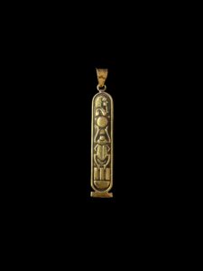 Egyptian Pharaonic pendant with Scarab symbol and King Tutankhamun with Sundisk. - Image 3