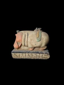 Hand-Carved Stone Hippopotamus Amulet: Egyptian Museum Replica - Image 3
