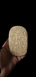 Egyptian Scarab Beetle: Ancient Egypt Good Luck Symbol - Image 3