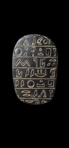 Egyptian Scarab Beetle: Ancient Egypt Good Luck Symbol - Image 3