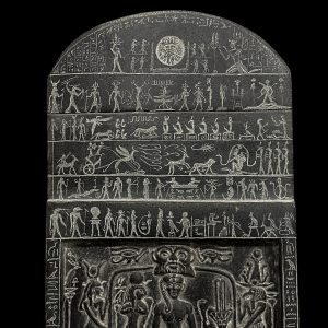 Magical Stela (Cippus of Horus): Late Period Relief - Image 3