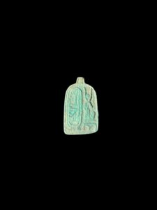 Egyptian Protective Amulet: High Energy Luxor Craft - Image 4