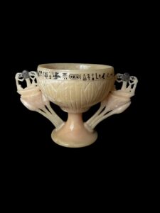 Alabaster Lotus Chalice: King Tutankhamun Wishing Cup - Image 4
