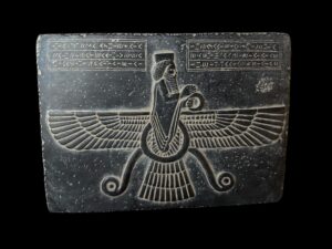 Old Ahura Mazda -Persian Achaemenid wall art relief. Zoroastrian god of truth - Image 4