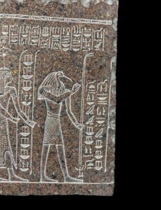 Egyptian God Thoth and Seshat Wall Relief: Home Decoration - Image 4