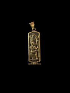 Egyptian God Amun pendant, Museum replica for God Amun, Amun-Ra, the Creator god. - Image 4
